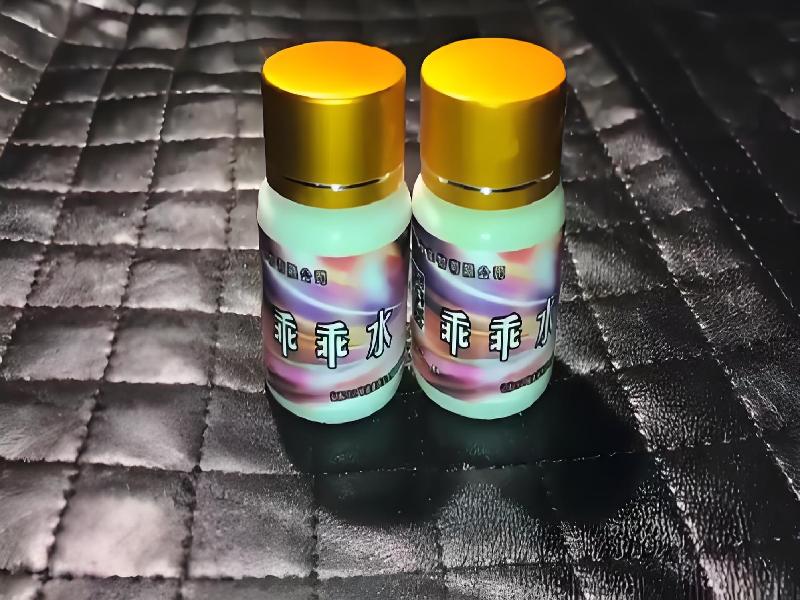 成人催药迷用品2503-eS型号